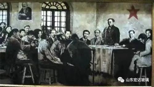 喜迎二十大，悅讀新時代|團(tuán)史故事之共青團(tuán)的誕生~